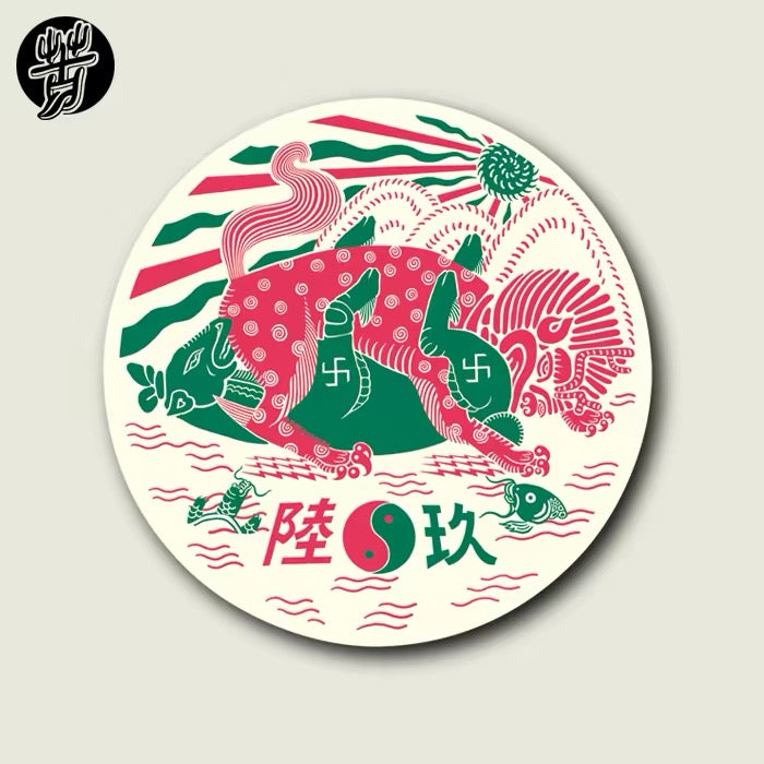 kooonooo® STICKER