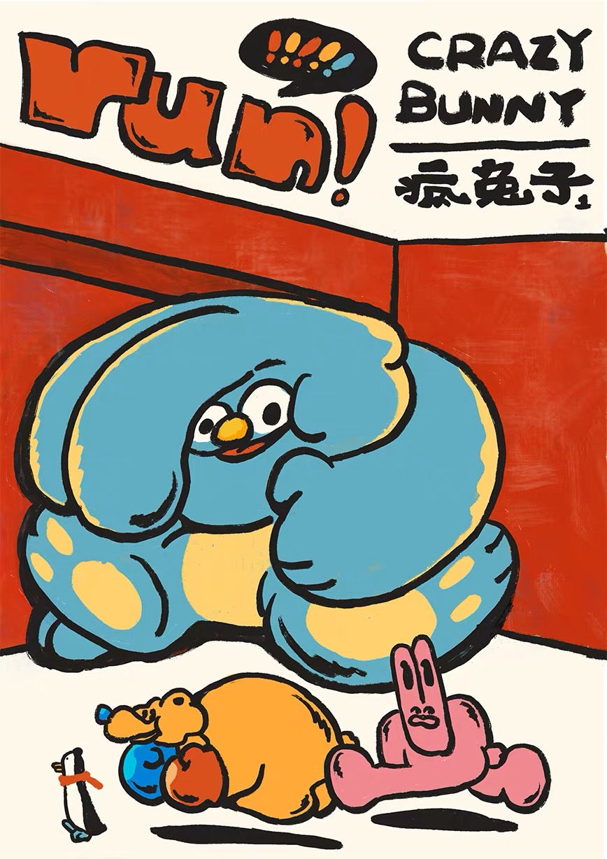 DUSTWO® POSTCARD