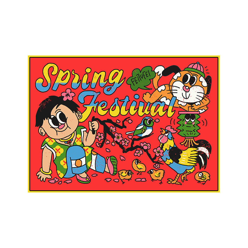 FEITUFEI® POSTCARD