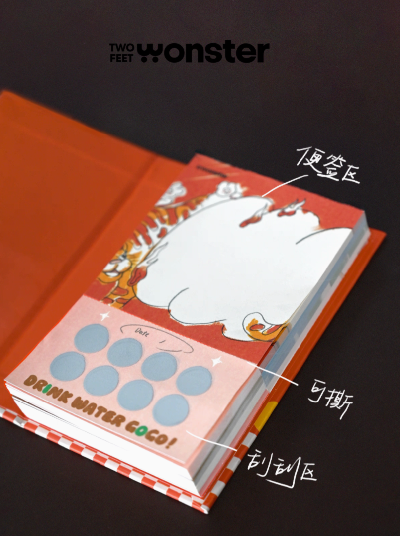 Two Feet Monster® "DRINK WATER" MEMO PAD
