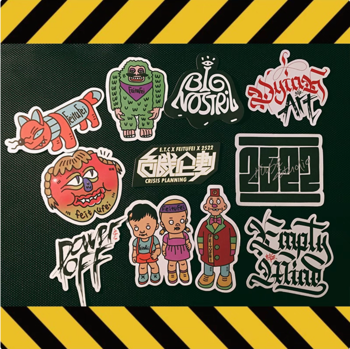 FEITUFEI® CRISIS PLANNING STICKER