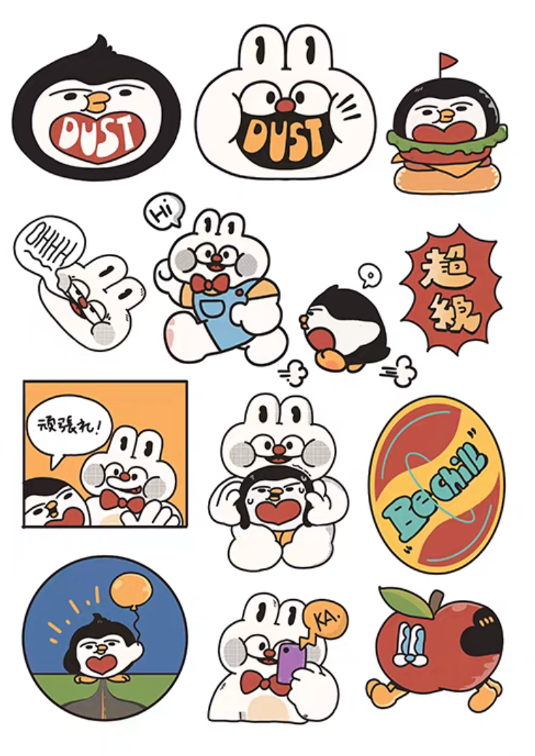 DUSTWO® STICKER SET