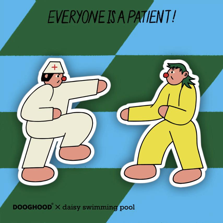 DOOGWOOD®