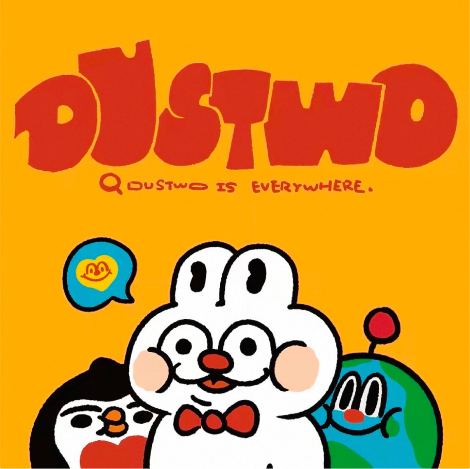 DUSTWO