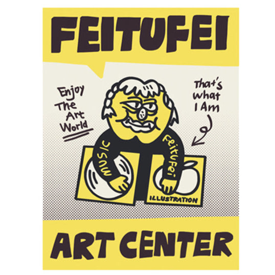 FEITUFEI® DJ BADGE