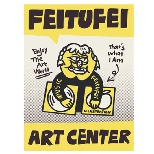 FEITUFEI® DJ BADGE