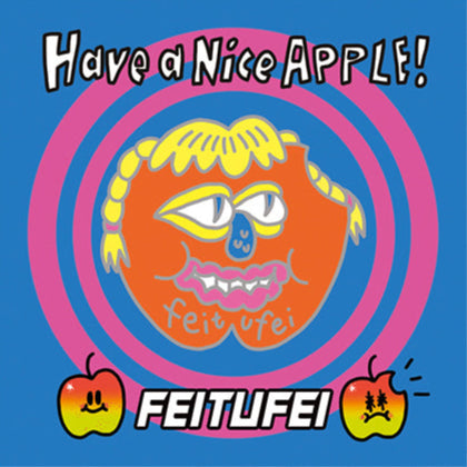FEITUFEI® APPLE HEAD BADGE