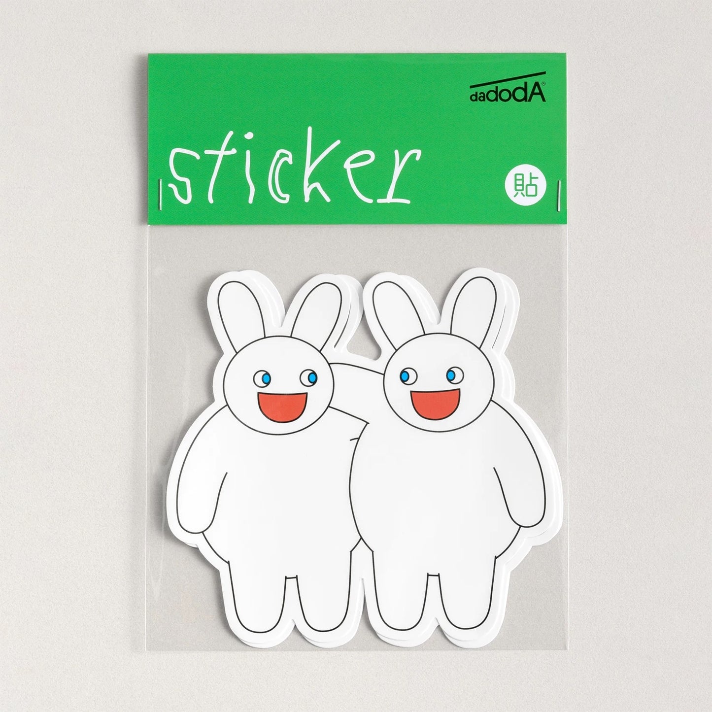 dadoda® BRO STICKER