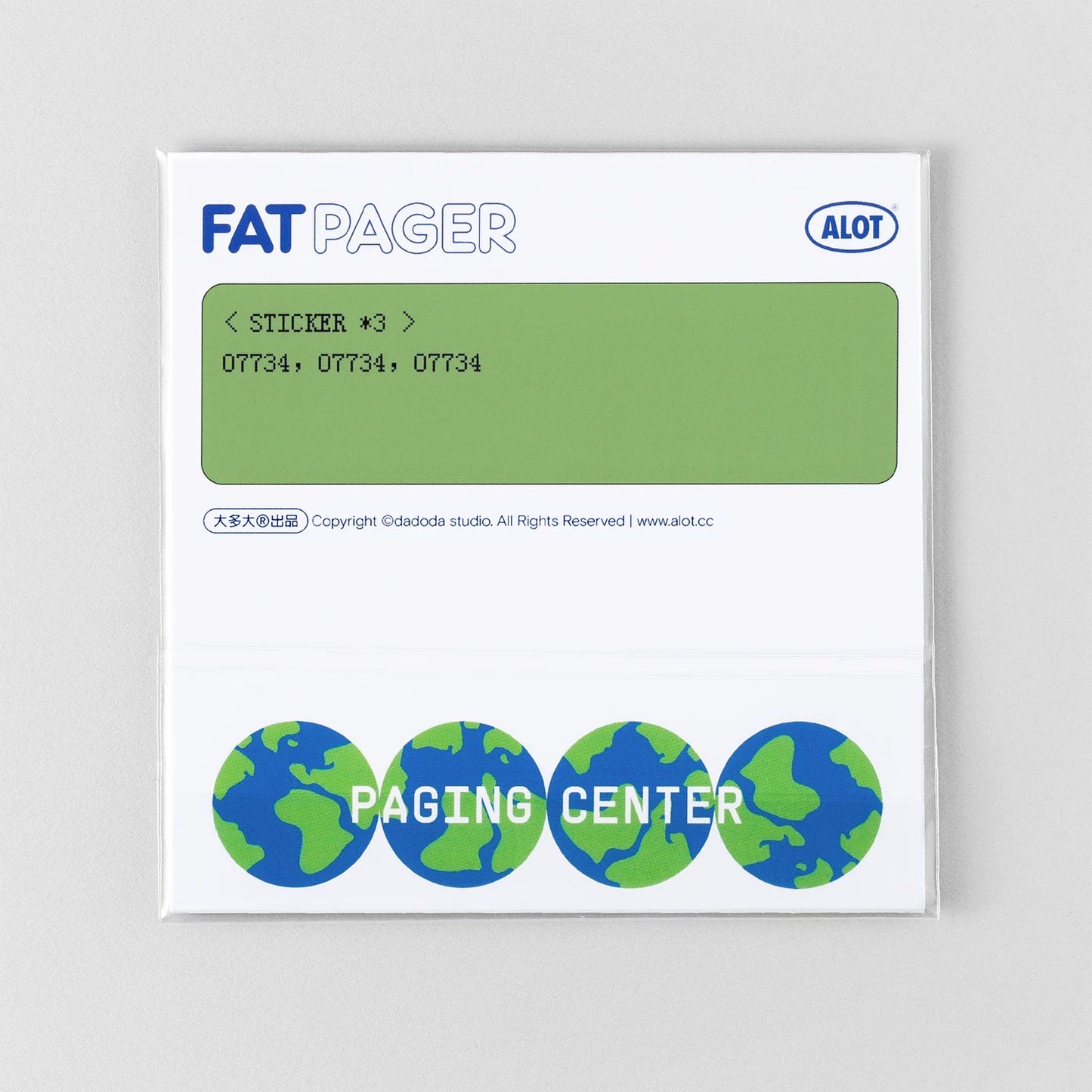 dadoda® PAGING STICKER