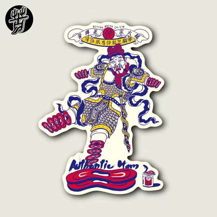 kooonooo® STICKER
