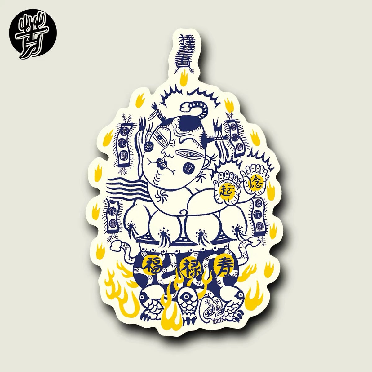 kooonooo® STICKER