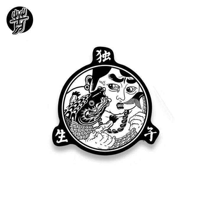 kooonooo® STICKER