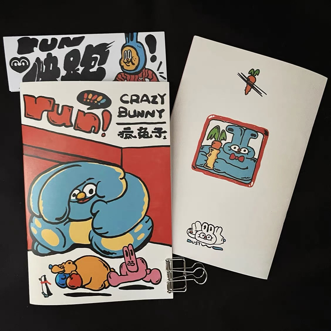 DUSTWO® ZINE