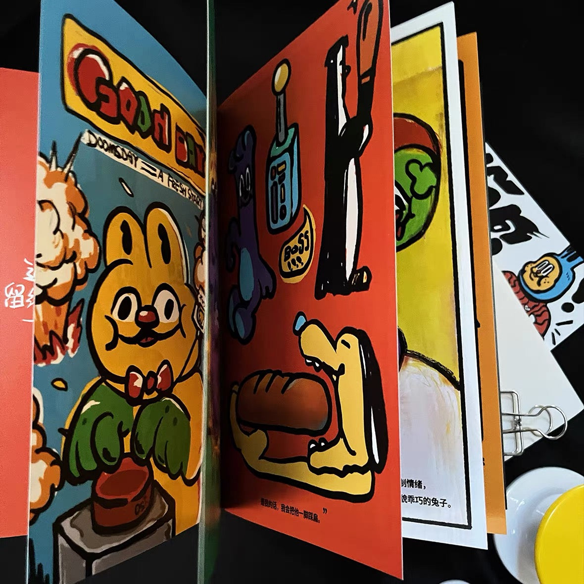 DUSTWO® ZINE