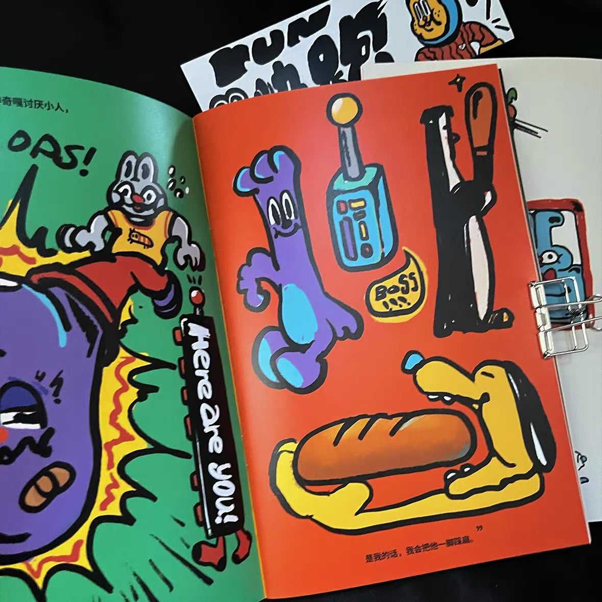 DUSTWO® ZINE