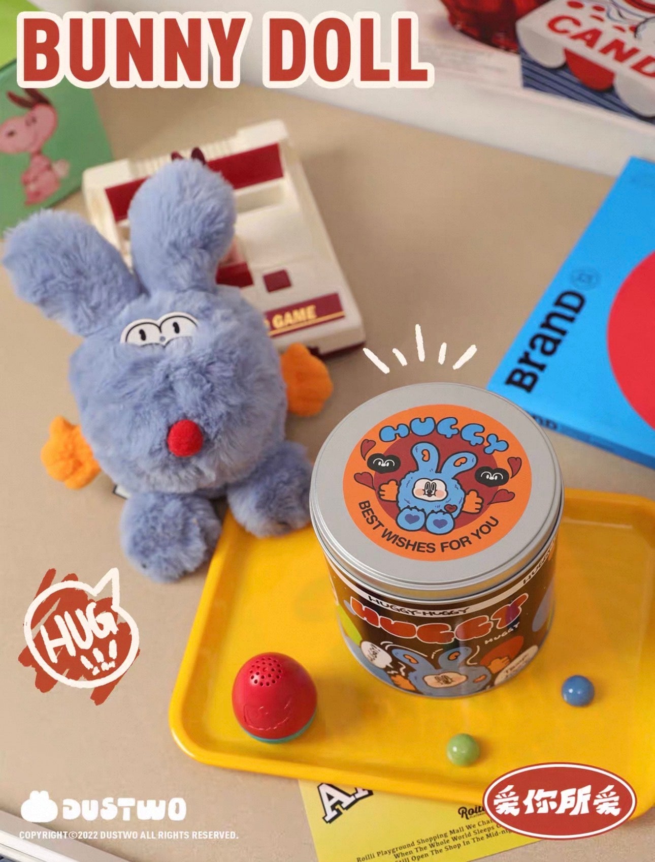 DUSTWO® HUGGY TOY