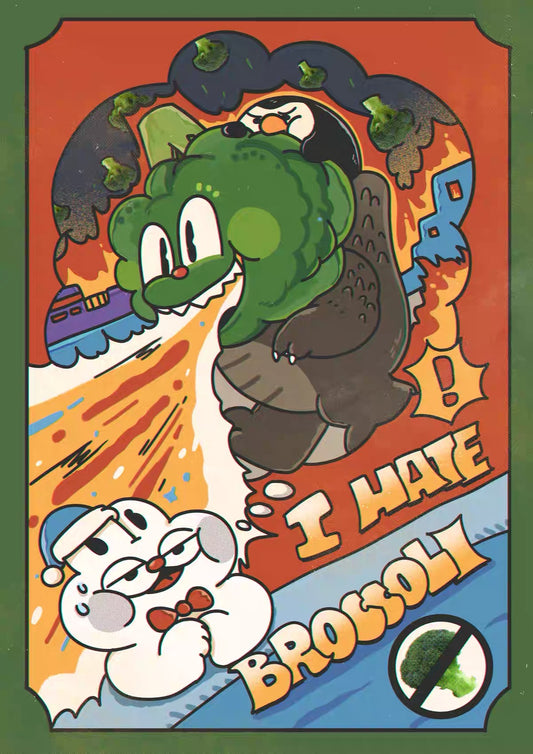 DUSTWO® POSTCARD
