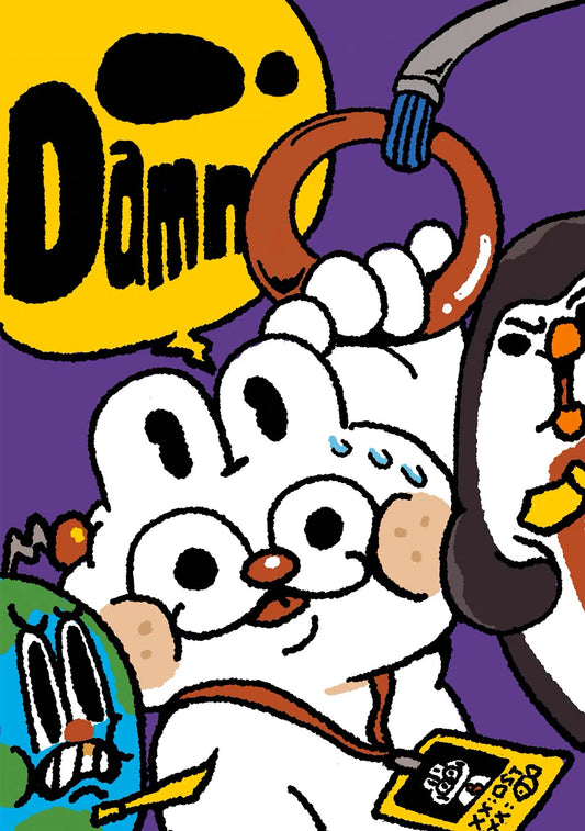 DUSTWO® POSTCARD