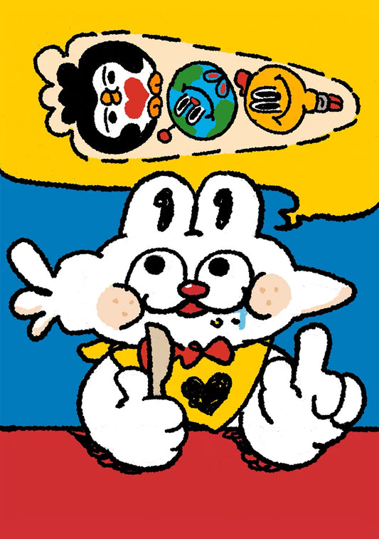 DUSTWO® POSTCARD