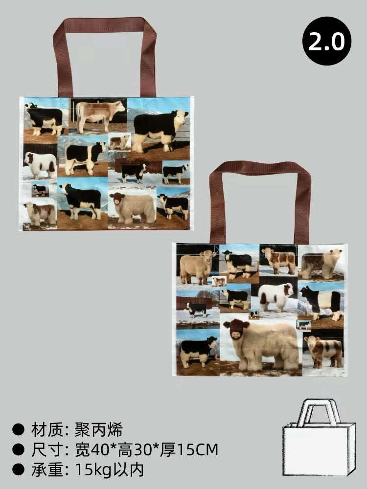 HooBin® SHOPPING BAG