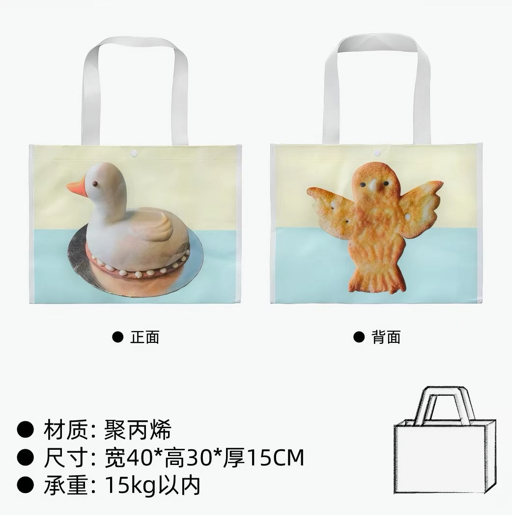 HooBin® COOKIE DUCK SHOPPING BAG