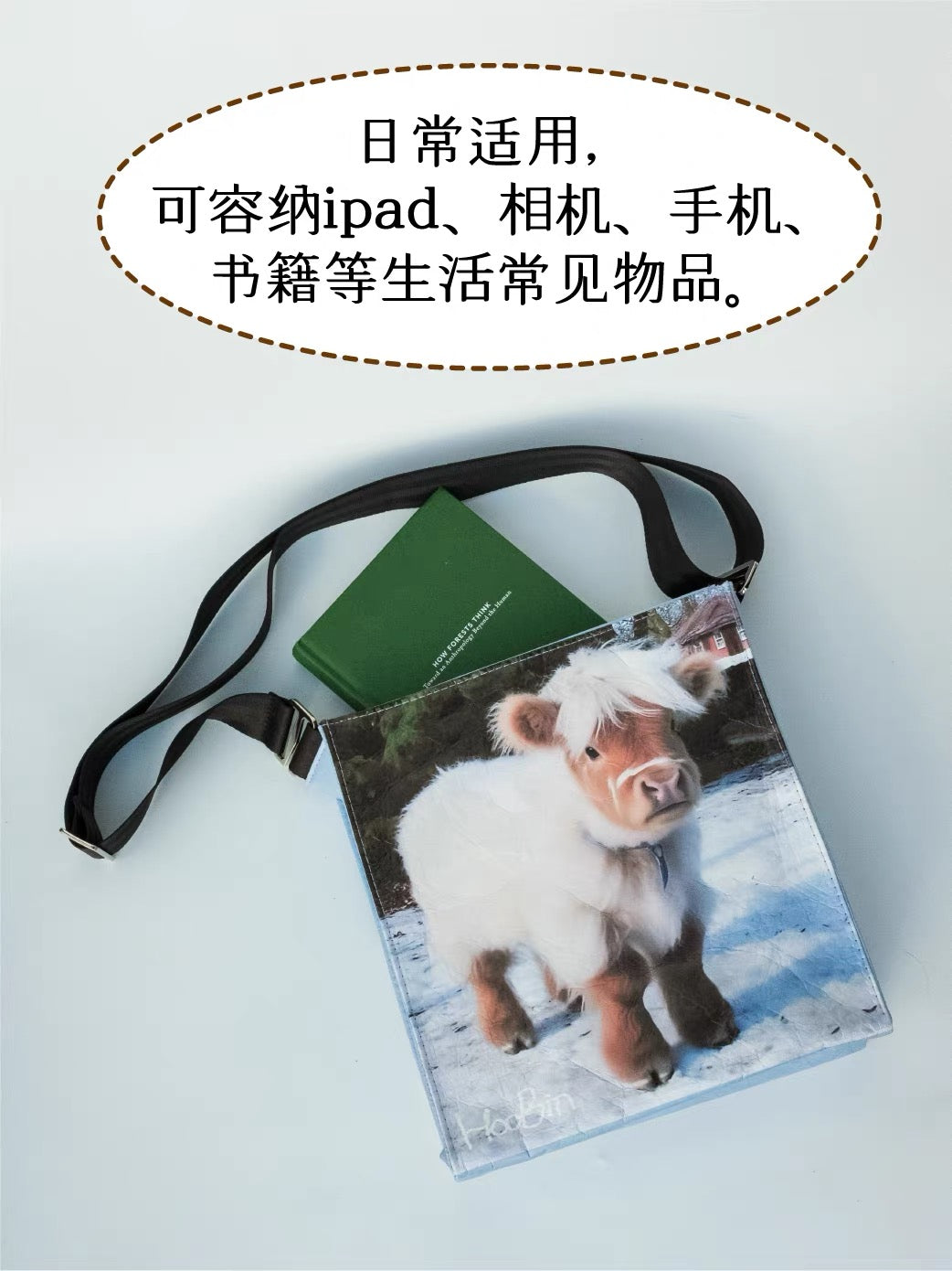 HooBin® FRIENDS BAG