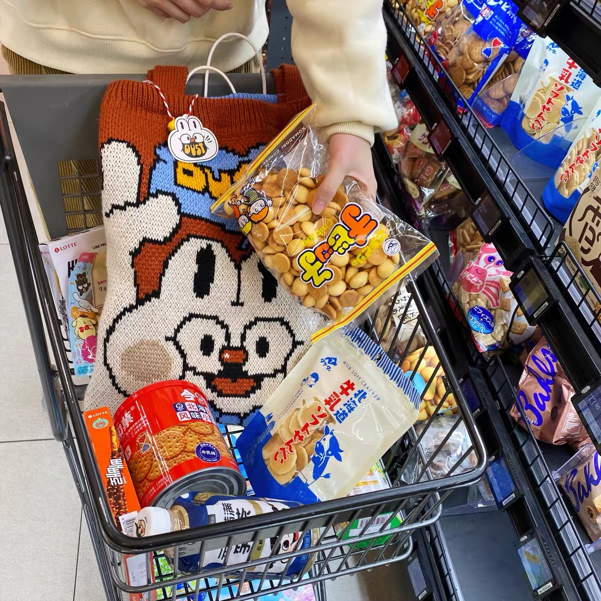 DUSTWO® TOTE BAG