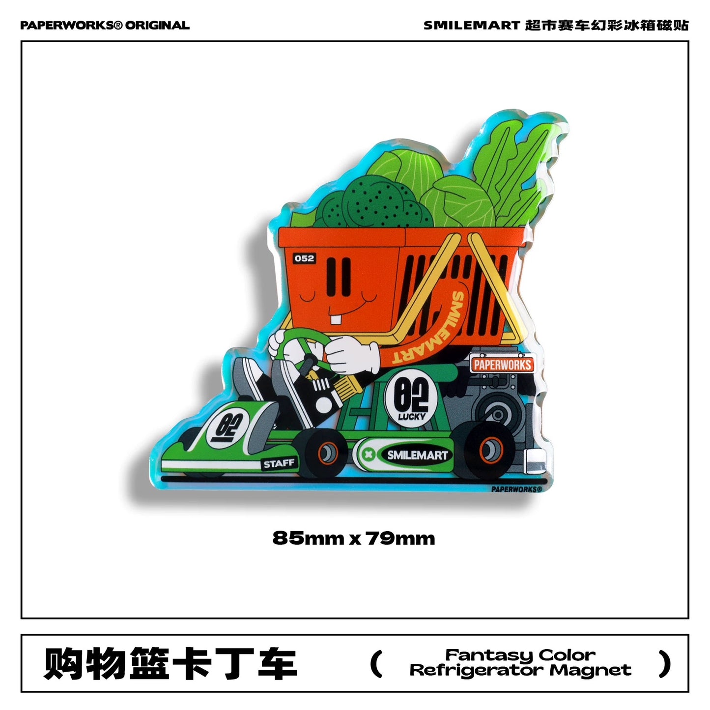 PAPERWORKS® SMILEMART RACING MAGNET