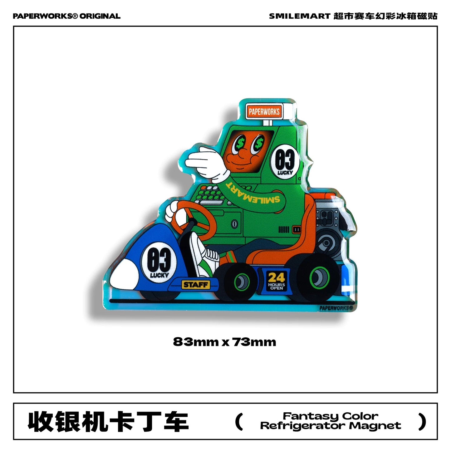 PAPERWORKS® SMILEMART RACING MAGNET