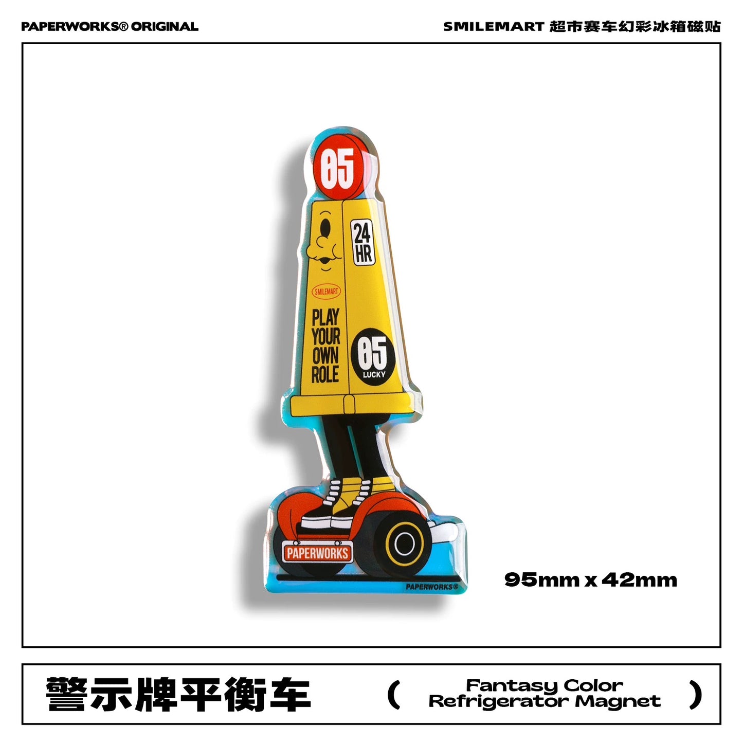 PAPERWORKS® SMILEMART RACING MAGNET