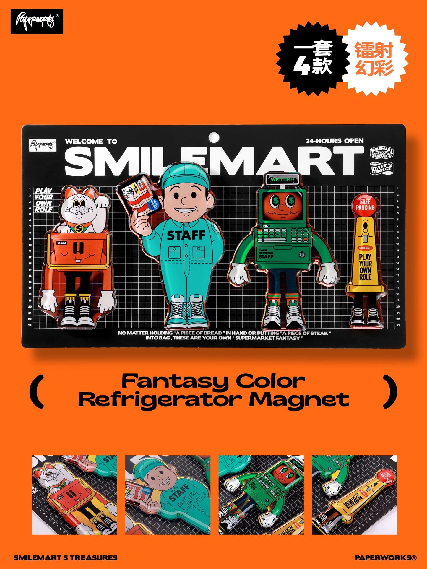 PAPERWORKS® SMILEMART MAGNET SET