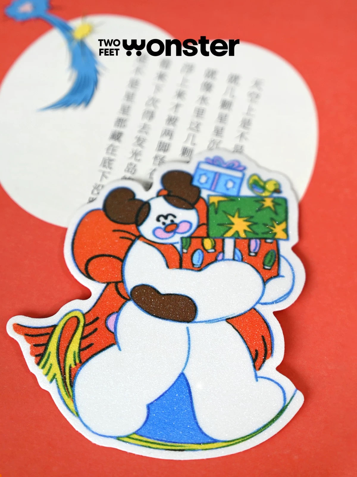 Two Feet Monster® NEW YEAR STICKERS