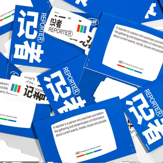 dadoda® REPORTER STICKER
