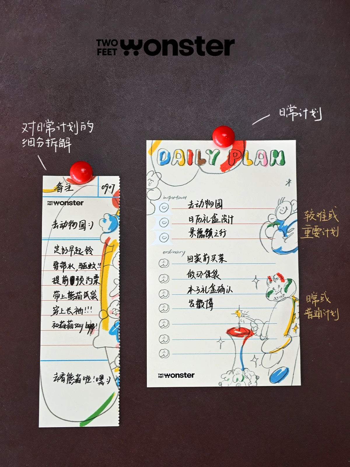 Two Feet Monster® Pocket Planner Pad