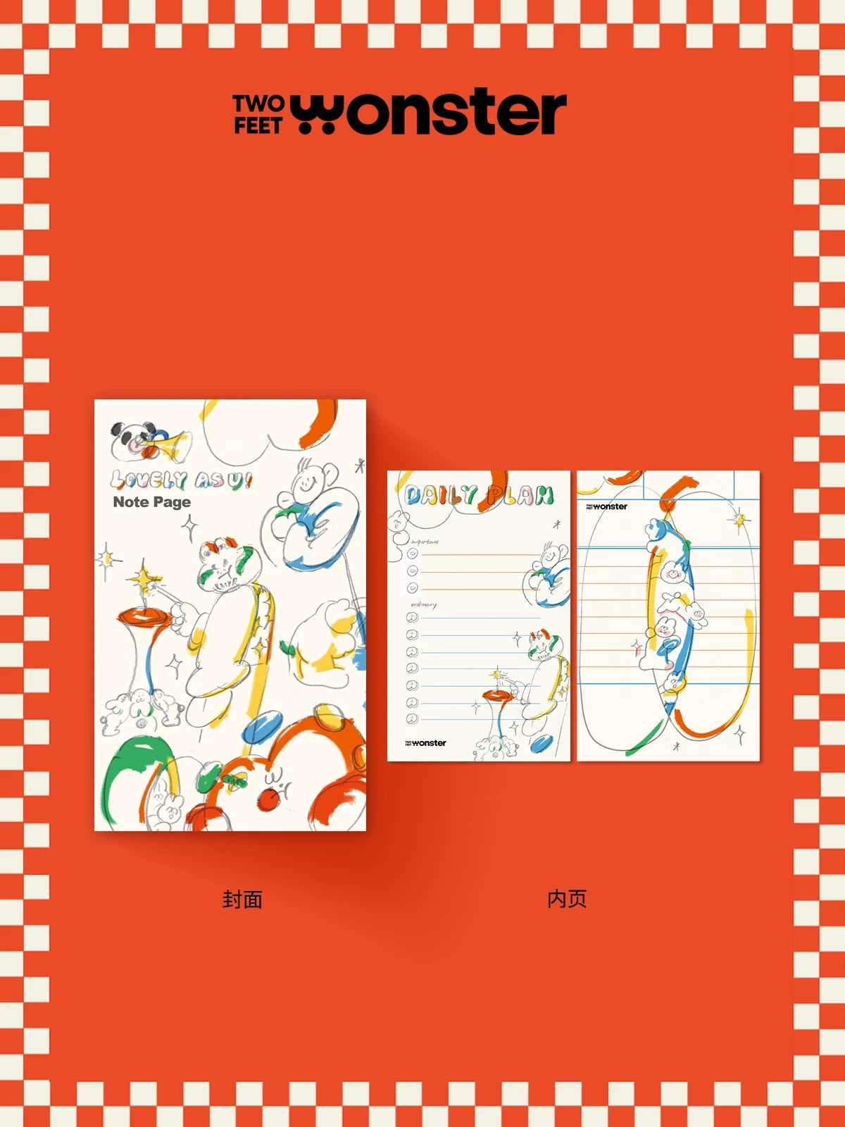 Two Feet Monster® Pocket Planner Pad