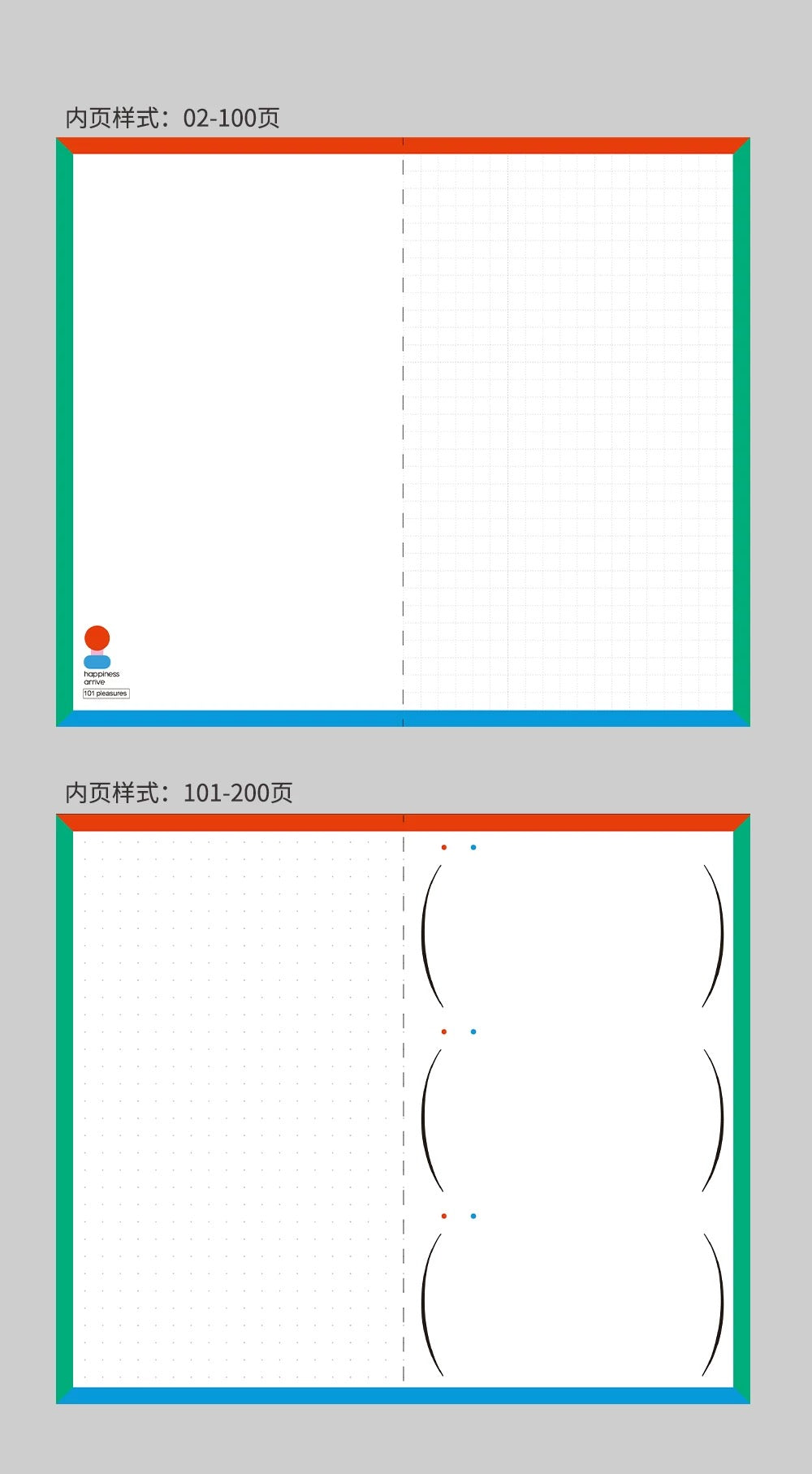 Two Feet Monster® Pocket Inspiration Notebook