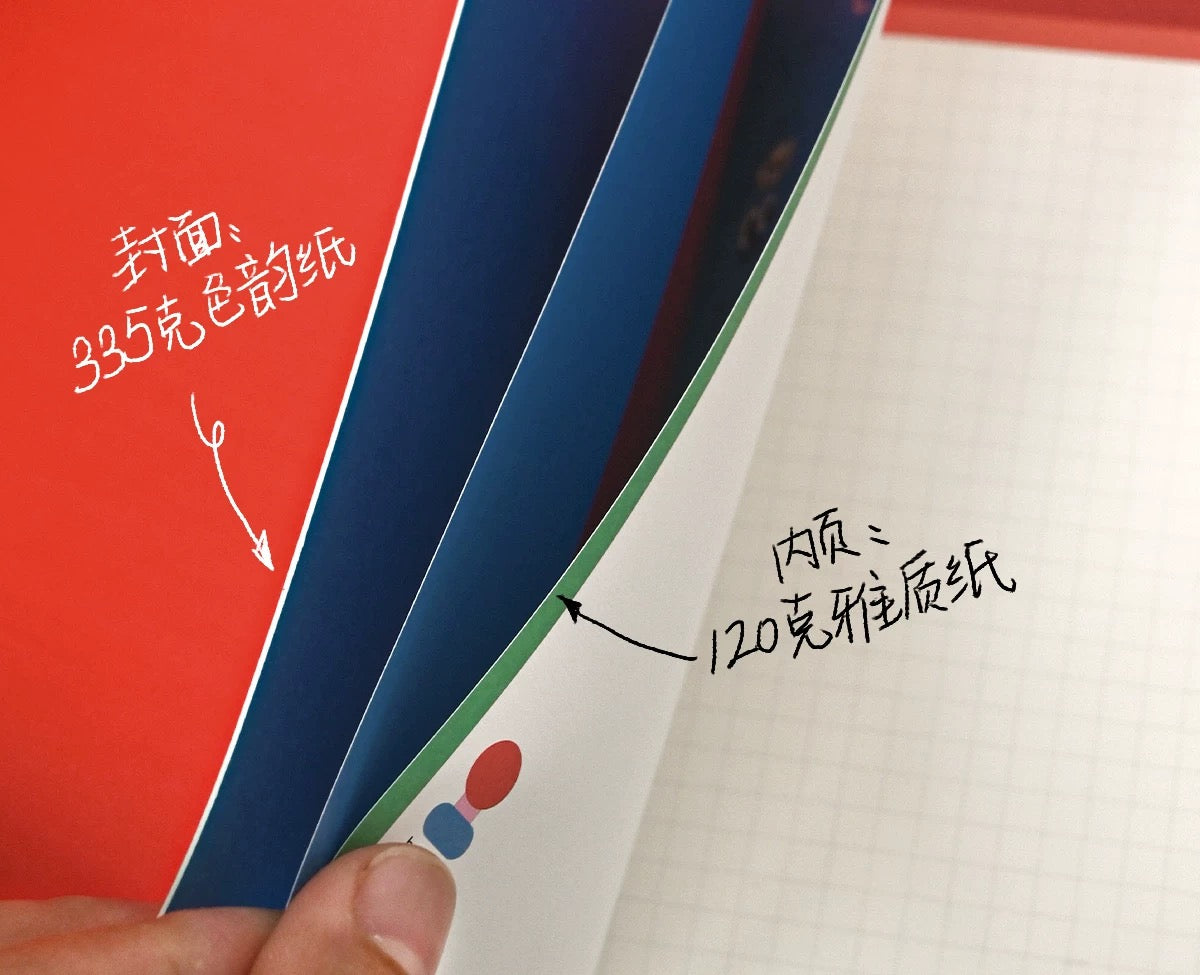 Two Feet Monster® Pocket Inspiration Notebook