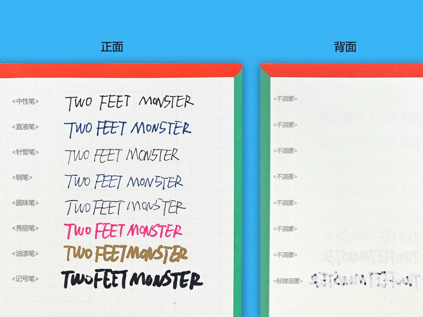 Two Feet Monster® Pocket Inspiration Notebook