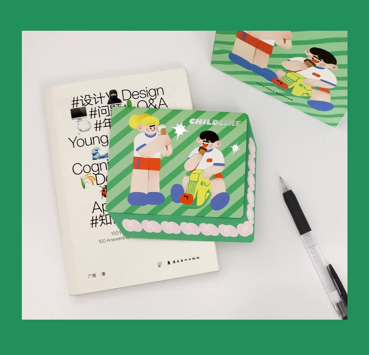 Two Feet Monster® "SUPRISE BOX" GREETING CARD