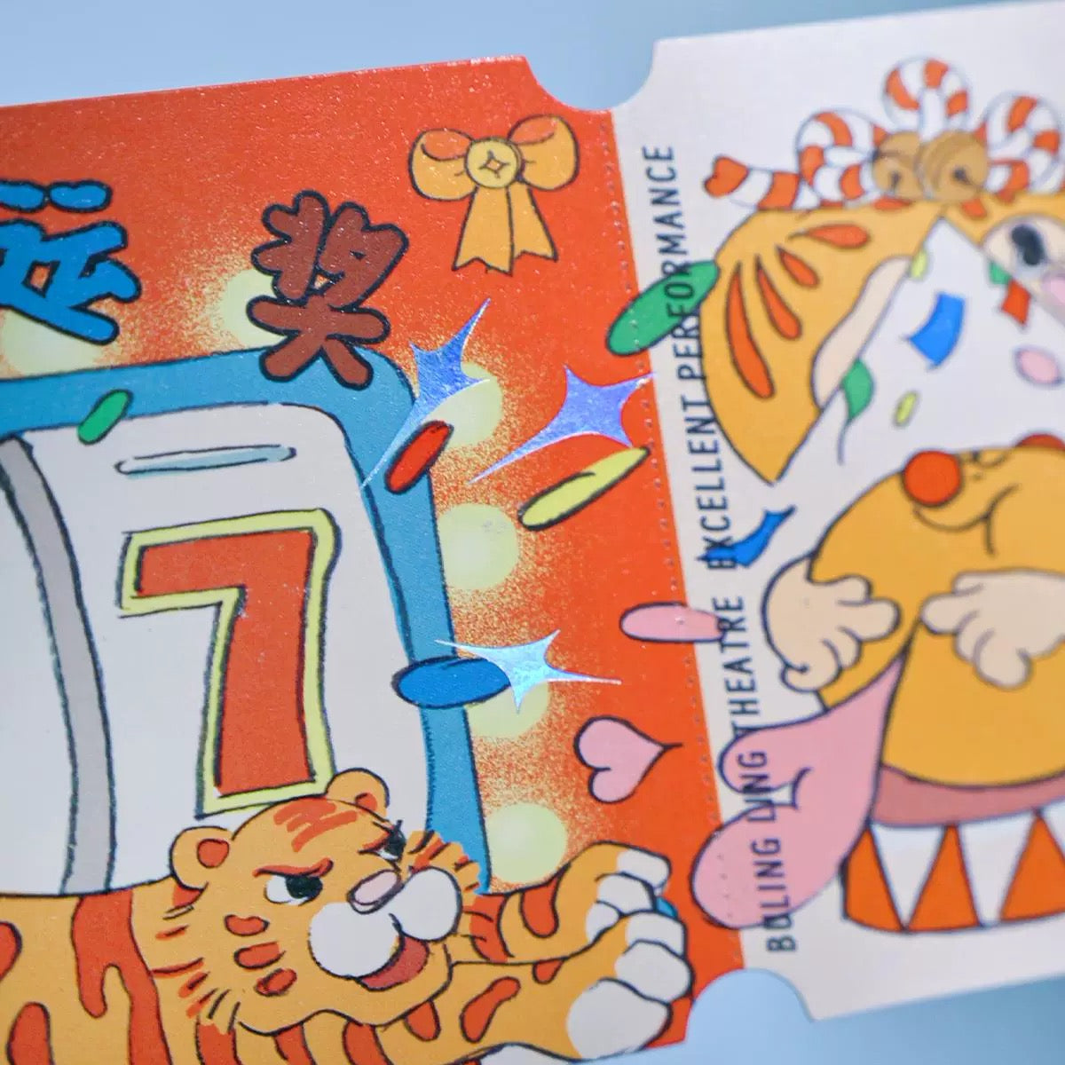Two Feet Monster® DIY SCRATCH CARD