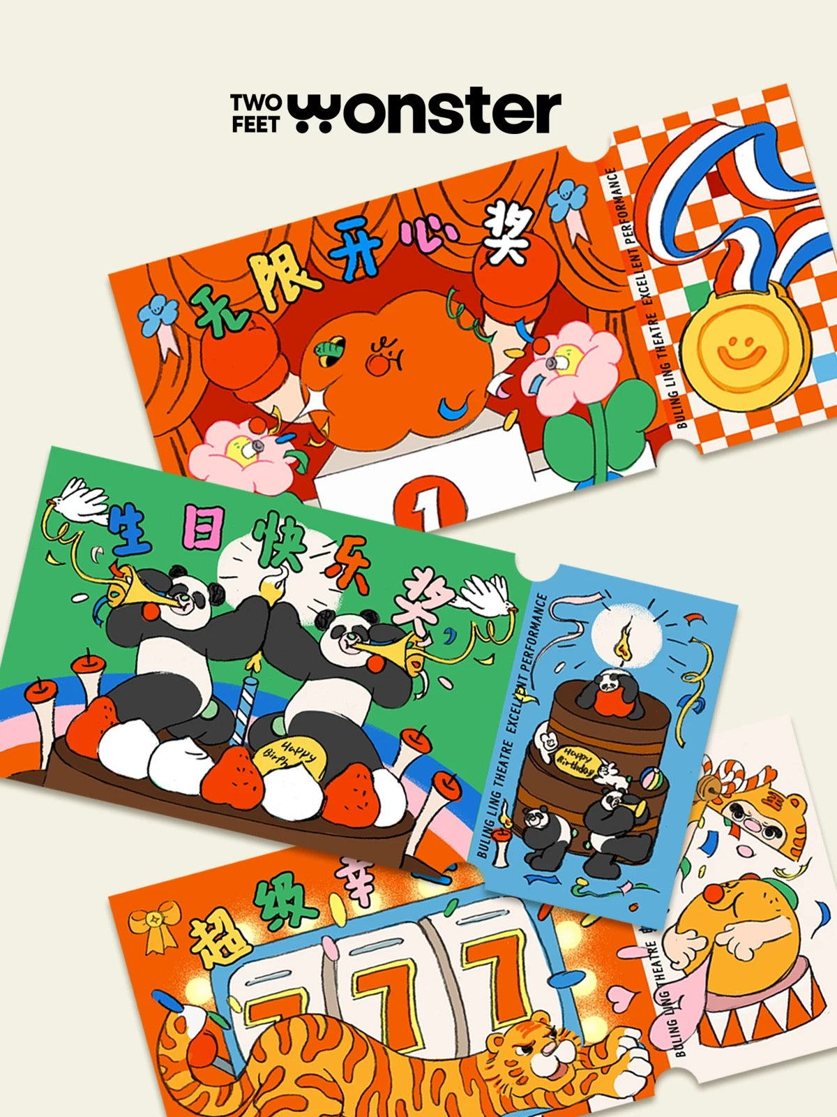 Two Feet Monster® DIY SCRATCH CARD