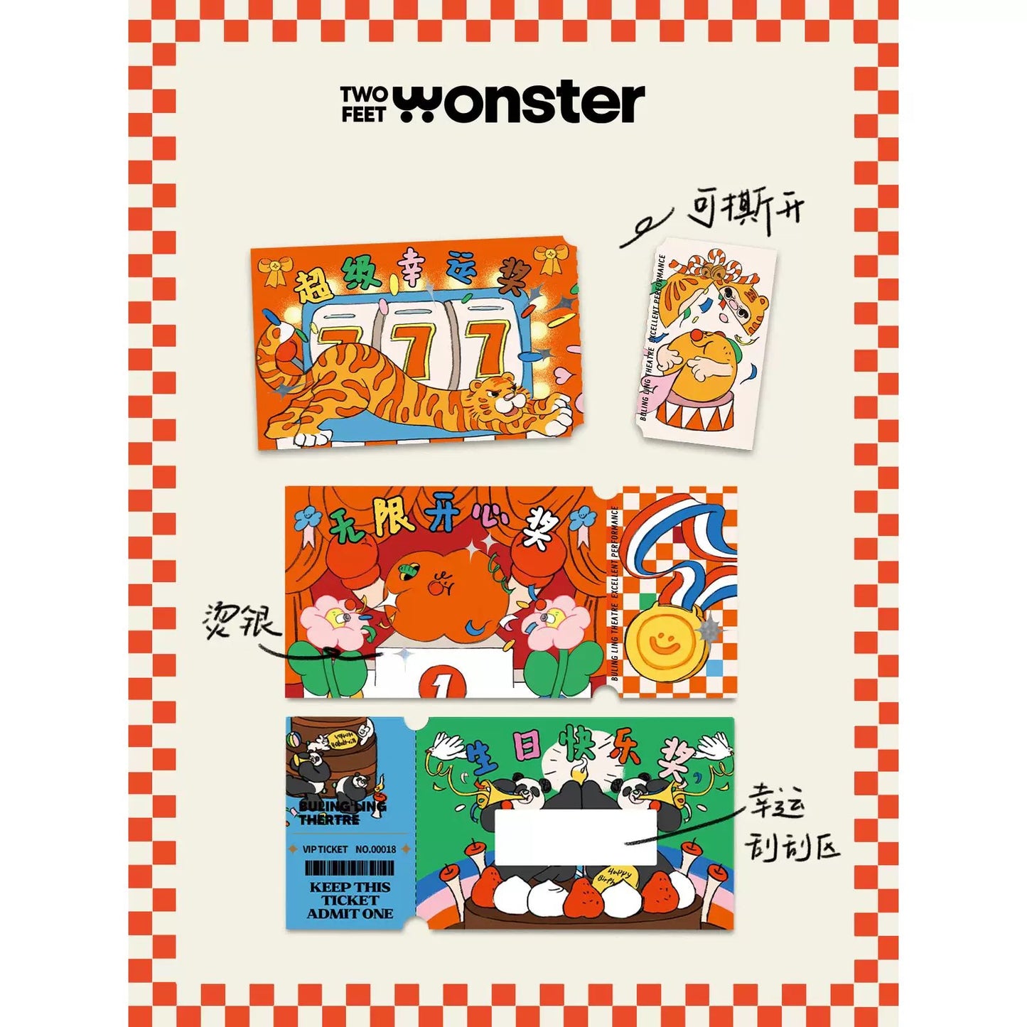 Two Feet Monster® DIY SCRATCH CARD
