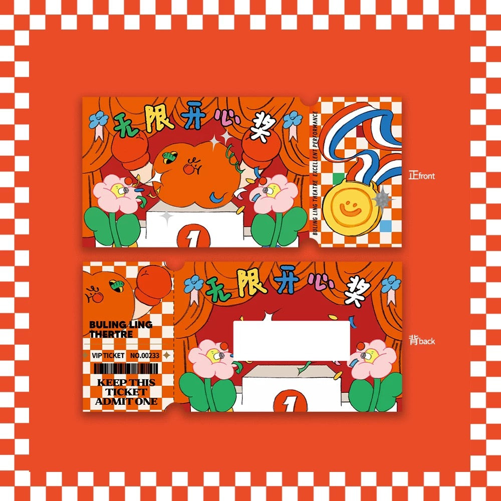 Two Feet Monster® DIY SCRATCH CARD