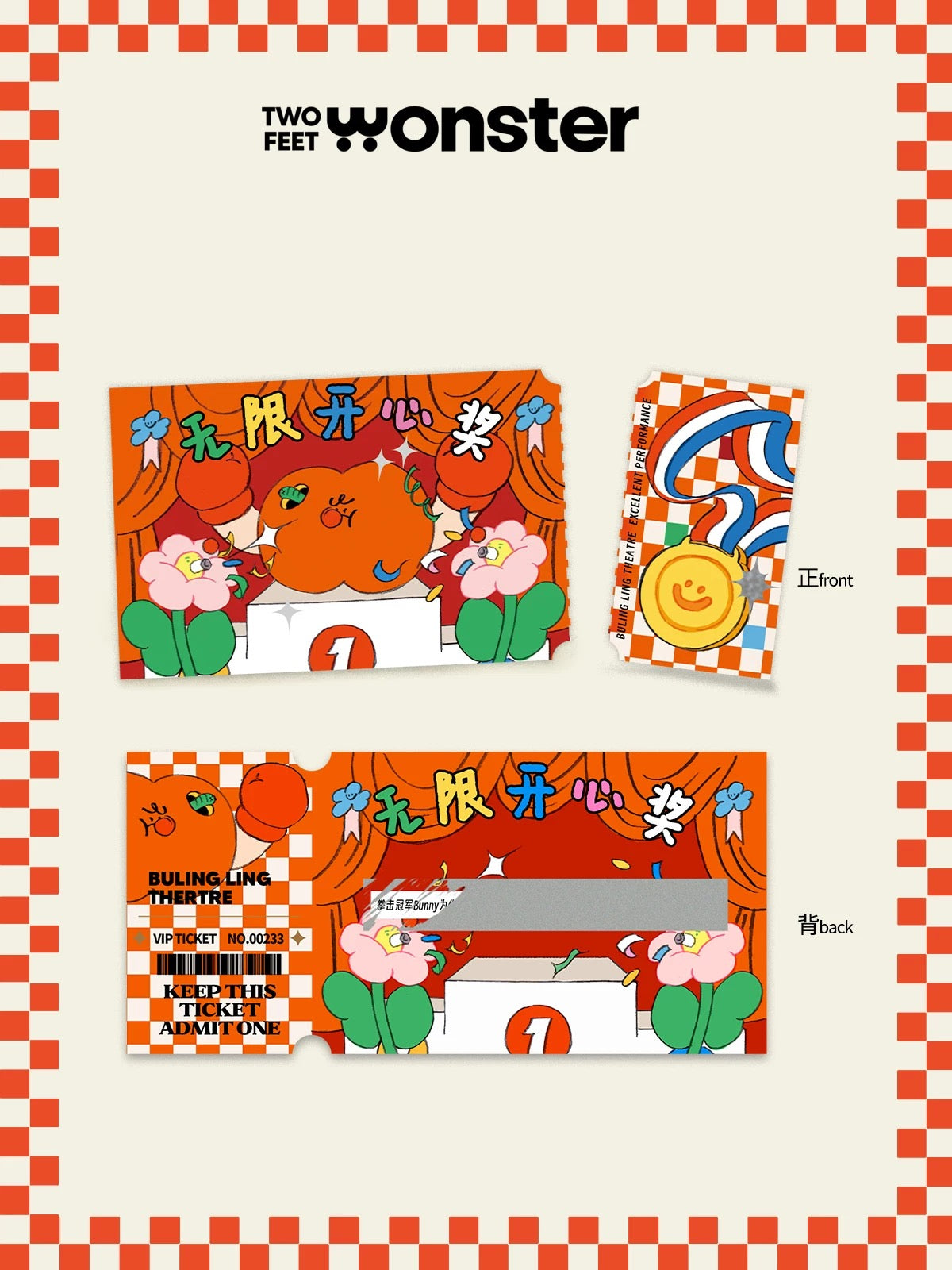 Two Feet Monster® DIY SCRATCH CARD
