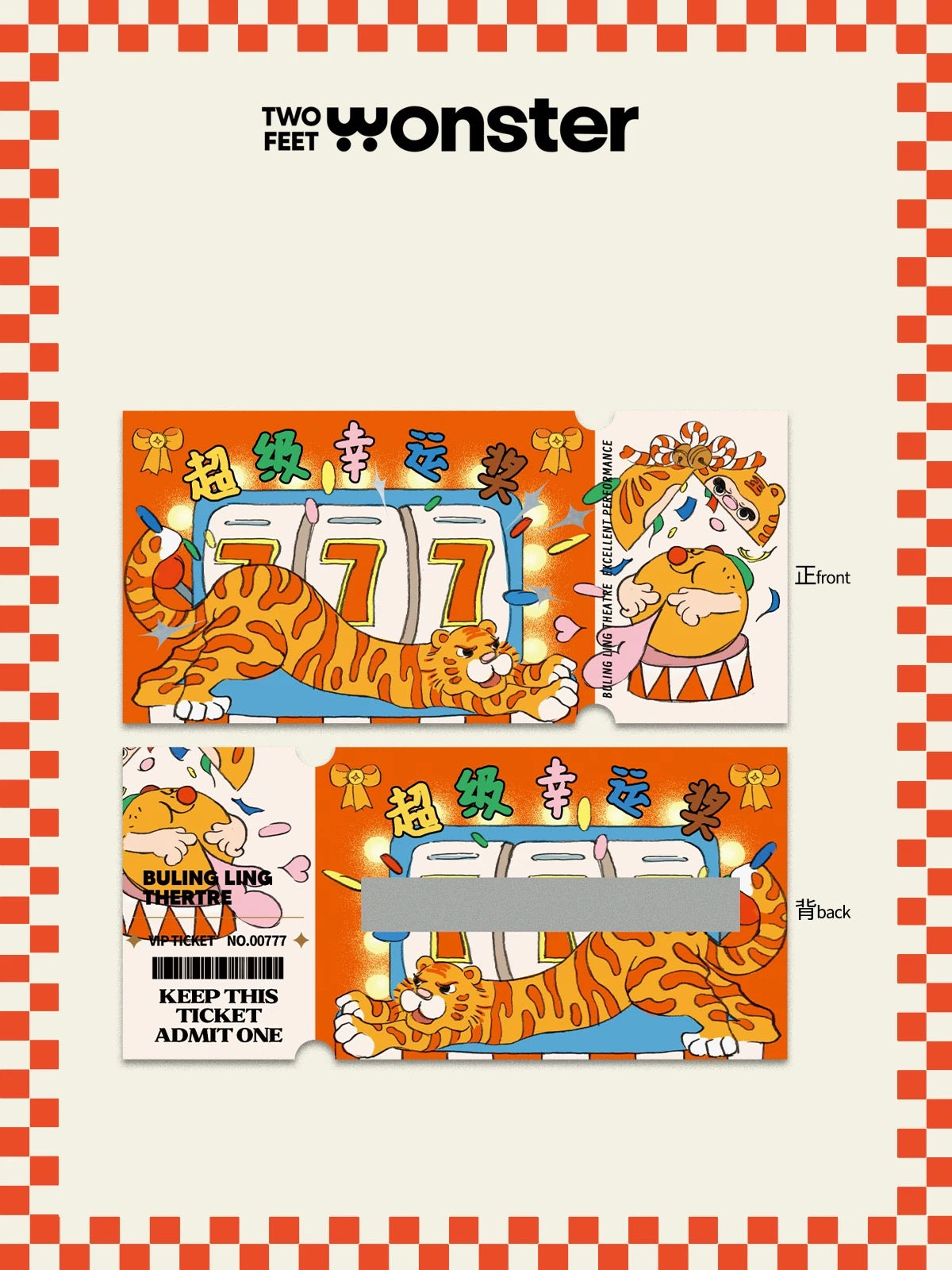 Two Feet Monster® DIY SCRATCH CARD