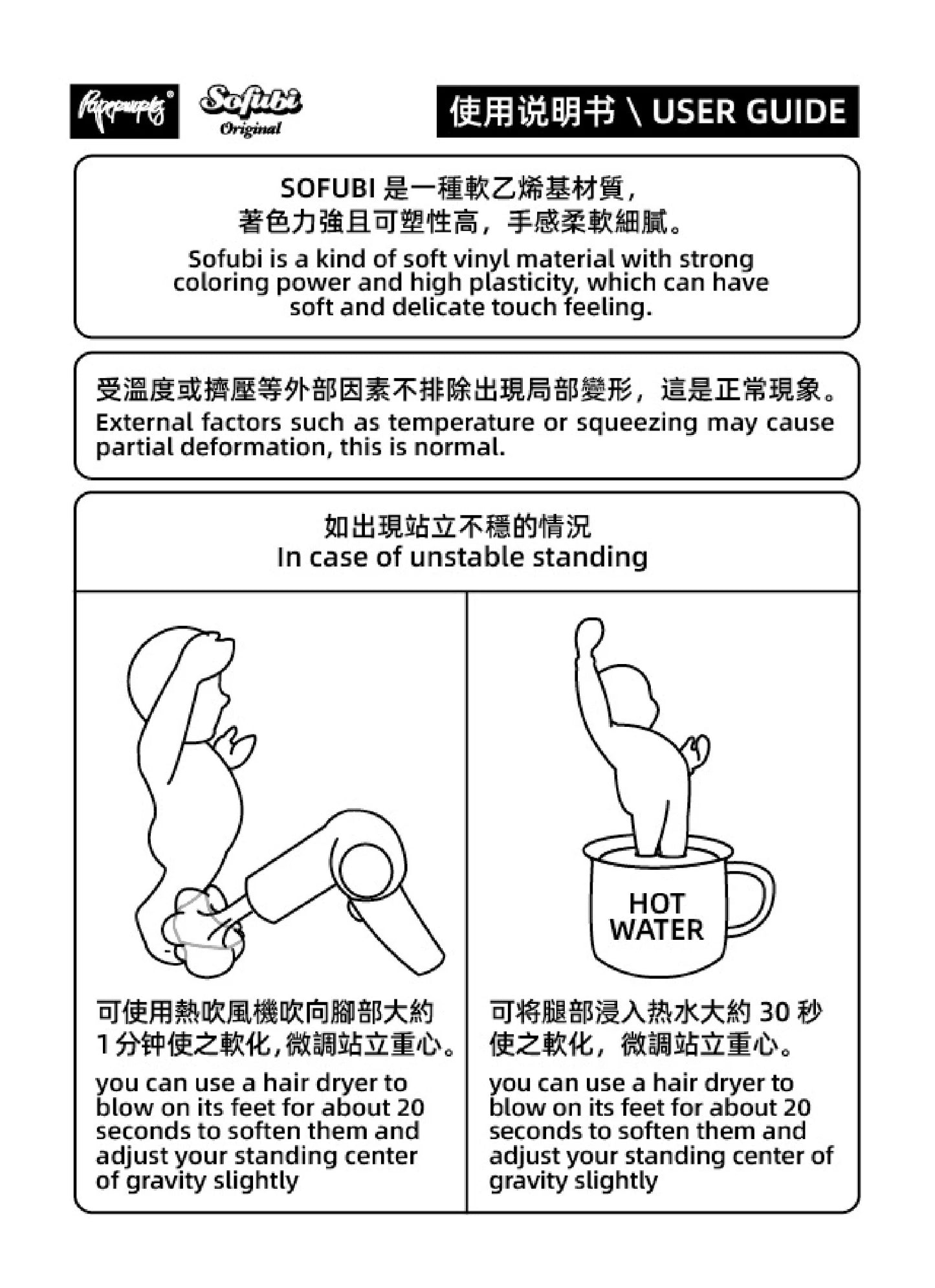 PAPERWORKS® BEST STAFF DESIGNER TOY