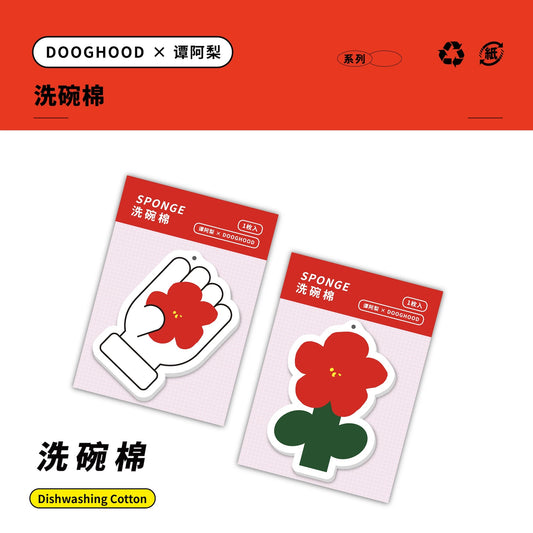 DOOGHOOD® × 谭阿梨 SPONGE