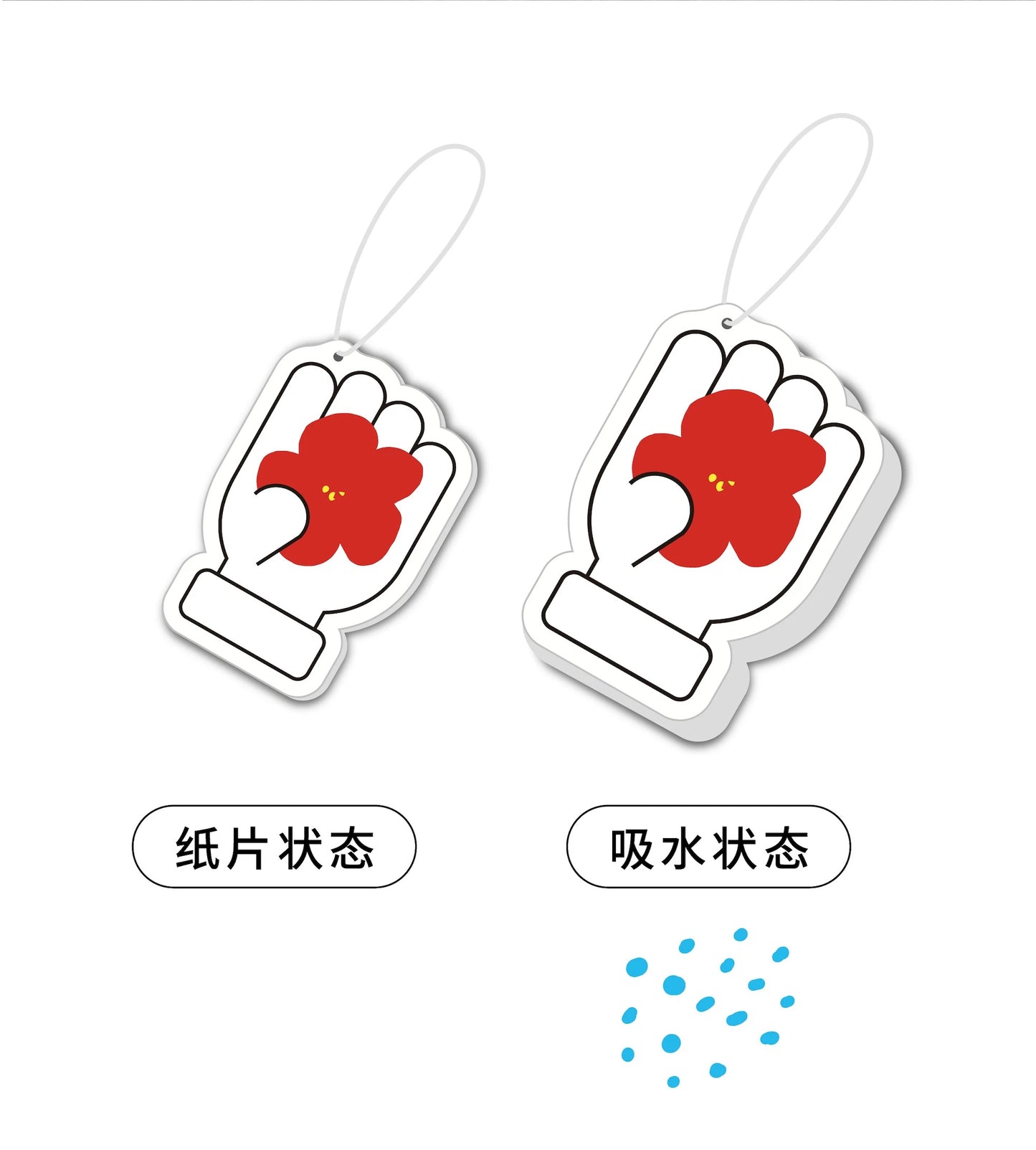 DOOGHOOD® × 谭阿梨 SPONGE