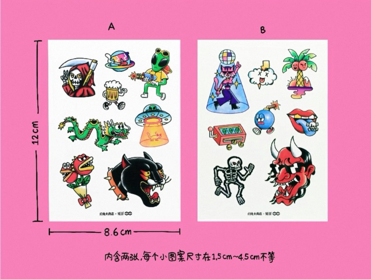 THUNDER MART® TATTOOS