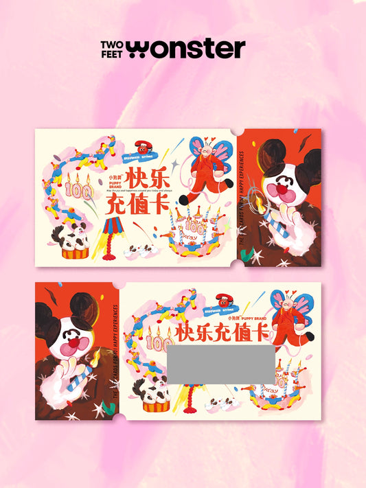 Two Feet Monster® DIY SCRATCH CARD 2.0